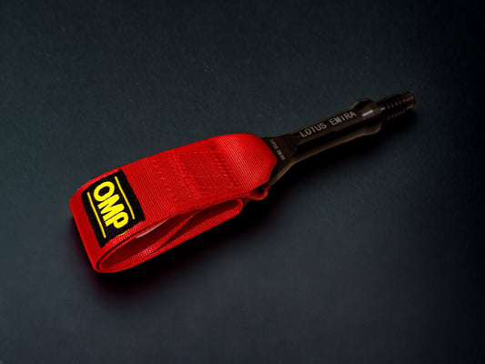OMP tow strap kit for Emira, Exige & Evora