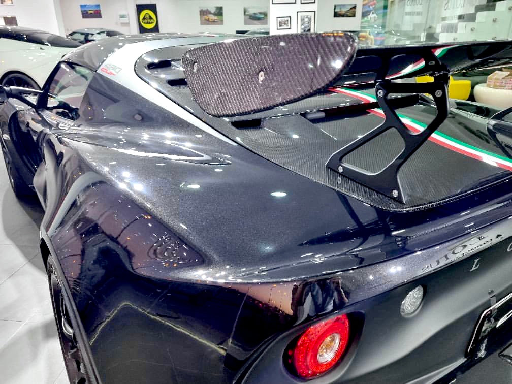 Exige Cup430 carbon fiber endplates