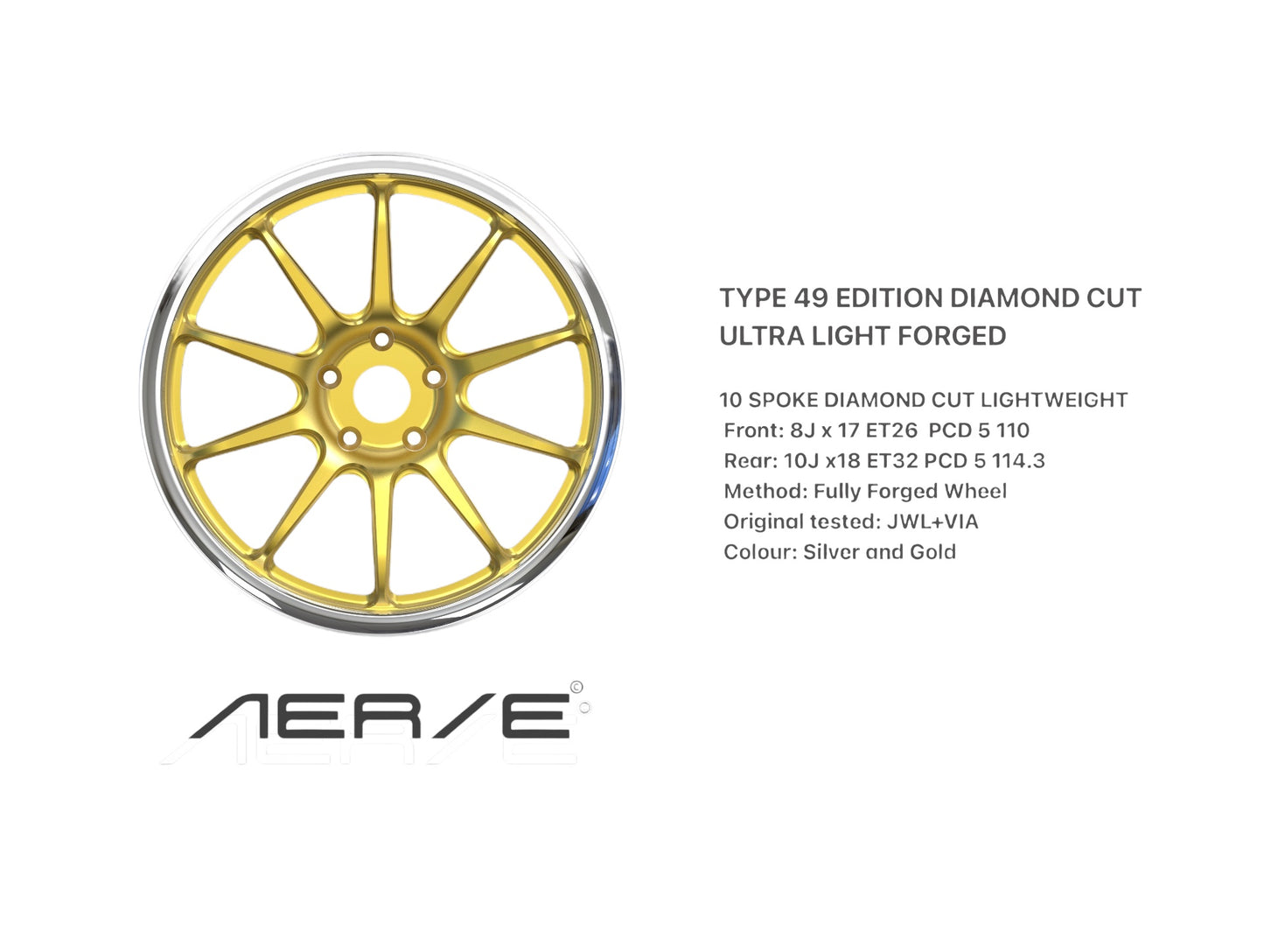 Lotus Exige V6 Forged Wheels Gold Diamond Cut Type 49 Edition